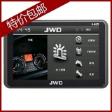 京华JWD5069车载便携式GPS导航仪 5寸高清4G双核128M配正版凯立德