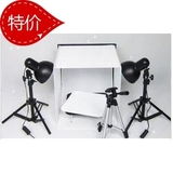 特价40CM小型摄影棚摄影灯具套装 攝影燈光器材 送倒影板送三脚架