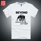 beyond t恤 真的爱你 纪念 菠萝印象创意个性男式夏装短袖T恤衣服
