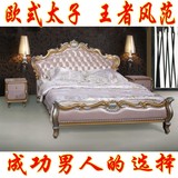 厂家直销卧室家居双人床真皮床欧式太子床1.5米1.8婚床促销特价