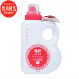 特价韩国保宁B-BB儿童 宝宝婴儿洗衣液1500ml桶装抗菌批发 新包装