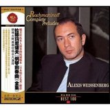 【正版】拉赫玛尼诺夫"钢琴前奏曲"(全集)(CD)【71/best100】