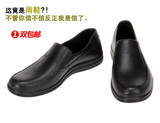 【抢牛品】外贸防雨 塑胶黑 舒适防水男鞋 防滑底 商务仿真皮鞋