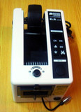 自动胶纸机 M-1000 胶带切割机 自动胶带机(长度5-999mm)