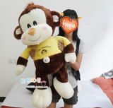 嘻哈猴公仔 大号玩偶 毛绒玩具猴子 创意情侣娃娃一对 可爱悠嘻猴