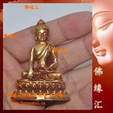 【佛缘汇】尼泊尔正品5.5cm铜全鎏金释迦牟尼佛像 小佛像随身佛像