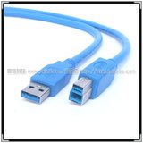 USB3.0打印线USB打印机数据连接线佳能HP爱普生加长高速方口1.5米