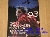 Third Encounter Live 2003 陈奕迅 演唱会 2DVD