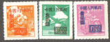 改4中华邮政单位邮票缺200元3枚组票