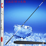 卡吉拉碳素台钓竿鱼竿2.7 4.5 5.4 6.3米鲤鱼竿超硬超轻手竿包邮