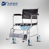 不锈钢坐便椅老年人孕妇残疾人坐便器轻便带轮座便凳马桶凳洗澡椅