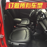 汽车真皮座椅改装订做 丰田大众高尔夫 X1 奥迪A6LA4LQ5A3包真皮
