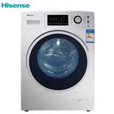 Hisense/海信 XQG70-B1202FPW 7公斤Kg全自动滚筒洗衣机变频家用