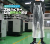白色透明围裙磨砂围裙PVC防油塑胶围裙工业防护围裙食堂防水围裙