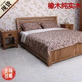 实木双人床美式乡村大床 美克美家 比邻乡村家具 北京现货橡木床