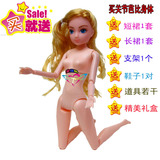 包邮芭比娃娃全关节体12裸娃素体蛋糕裸模型古装单个可儿玩具配件