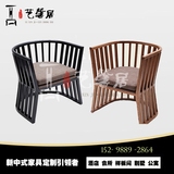 圈椅新中式餐椅 现代酒店样板房布艺单人洽谈椅实木木质椅子家具