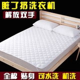 全棉床护垫床褥子垫被薄榻榻米床垫1.2M1.5m1.8米单人双人可水洗