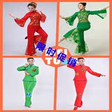 秧歌舞蹈演出服装女装民族舞台表演服饰腰鼓舞扇子舞服装2016新款