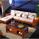 中式实木多功能沙发组合茶几家用家具套装冬夏两用可拆洗特价新品