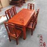 缅甸花梨木餐桌 红木餐桌家具 组合餐桌七件套 大果紫檀餐台 特价