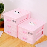 helloKitty韩国可爱桌面化妆品首饰收纳盒卡通可爱三层抽屉收纳盒