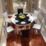 鸿门宅 餐桌 餐桌椅组合伸缩折叠饭桌圆形套装家具 圆形餐桌1.2米