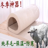 加厚防潮羊毛毡炕毡炕垫子10-15mm定做纯羊毛毡床垫子毡垫子床毡