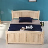 实木床松木1.5米单人床现代儿童1.2米卧室床原木成人1.8米双人床