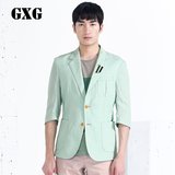 GXG[特惠]男装热卖 时尚潮流都市绿色中袖休闲西装外套#32101017