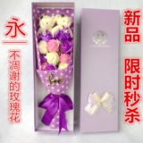 玫瑰香皂花束礼盒送女朋友女生闺蜜生日礼物老婆妈妈浪漫创意礼物