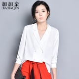 韩国西装领长袖衬衫女中长款 宽松上衣v领衬衣秋季职业工装白衬衫