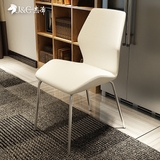杰希 现代欧式餐椅创意休闲靠背椅子 酒店简约时尚家用不锈钢餐椅