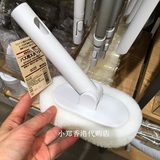 香港代购 MUJI无印良品 海绵刷 浴室浴缸清洁用刷子 日本清洁用具