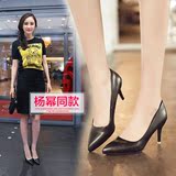 香港IT代购2016春季新款女鞋真皮尖头高跟鞋细跟浅口单鞋子小码32