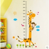 卧室儿童房间墙壁装饰可爱卡通贴画 宝宝测量身高贴纸可移除墙贴