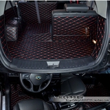 吉利GX9豪情SUV专用全包围后备箱垫汽车尾箱垫后仓垫子GX9脚垫