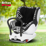 百代适Britax宝得适儿童汽车安全座椅0-4岁isofix 双面骑士