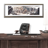 山水办公室书房挂画带框装裱国画中式客厅装饰画沙发背景墙画壁画