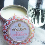 现货 美国代购 Voluspa香薰蜡烛Maison Blanc金属罐装 单芯