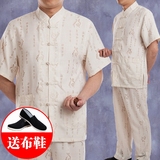中老年唐装男短袖套装中国风夏季盘扣衬衫中式立领复古大码爸爸装