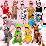 儿童小猴子捞月演出服男女卡通动物装扮衣服幼儿小白兔动物表演服