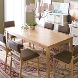 日式简约餐桌 环保全实木橡木家具 可定制 可选配真皮面餐椅长凳