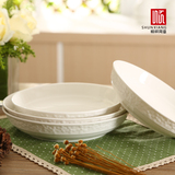 德加浮雕餐盘4件套高档碗盘子碗碟套装韩式骨瓷餐具套装家用送礼