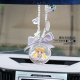 韩国卡通可爱美少女战士汽车挂件女钥匙扣车内挂饰后视镜吊饰