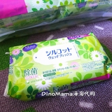 代购 日本本土尤妮佳UNICHARM儿童纯水清洁湿巾 替换装