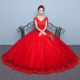 婚纱礼服2016新款春夏韩式时尚红色深V领双肩齐地修身显瘦结婚女