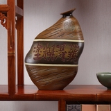 中式家居室内客厅装饰品创意酒柜摆件现代陶瓷玄关摆设雕刻工艺品