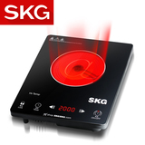 SKG 11984电陶炉 多功能电磁炉 触摸式静音无辐光波 正品特价