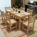 全实木餐桌椅组合现代长方形松木桌子简约饭店餐馆简易家用吃饭桌